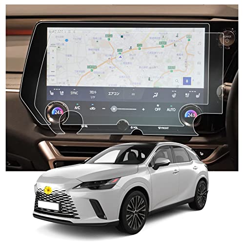 Amazon | 【CDEFG】2022新型 レクサスrx カーナビ 保護フィルム Lexus